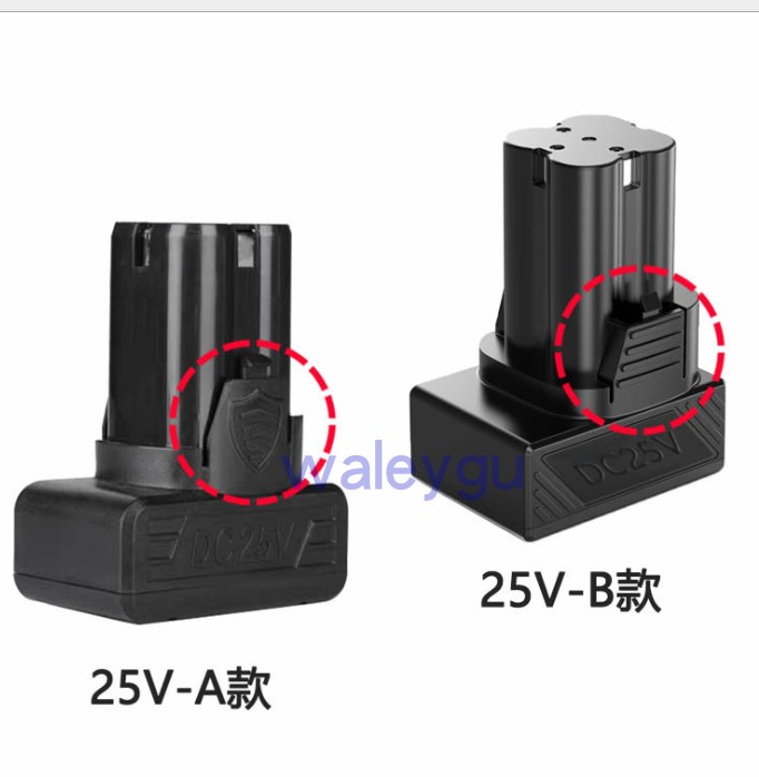 龙韵 锂电钻 12V 25V 16.8V手枪钻电动螺丝刀充电器 电源 线 座充 - 图3