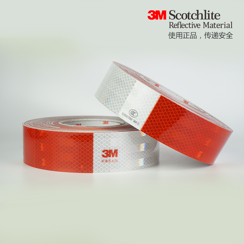 3M983D反光贴 C000398红白正品反光条 货车年审反光标签二级贴 - 图0