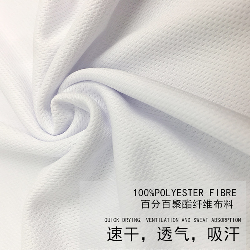 哈登詹姆斯欧文乔治篮球服坎肩运动背心男无袖t恤训练衣速干马甲,淘宝优惠券,粉丝福利购,淘宝优惠卷