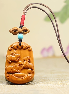 桃木生肖兔猪羊三合吊坠护岁项链
