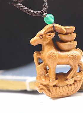 2025属羊吉祥物财羊守运桃木吊坠
