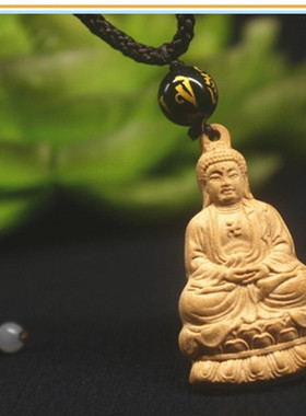 桃木观音菩萨吊坠双面弥勒佛项链