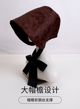 双面真丝香云纱宽沿渔夫防晒帽