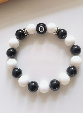 个性男女玛瑙黑白个性8号珠手链
