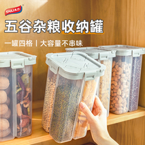 Too Force Five Cereals Containing Box Kitchen Fitted Bean God Instrumental Grain Noodle sealing barrel Storage Compartment Storage Tank