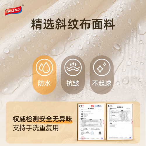 太力羽绒服收纳袋旅行压缩袋被子衣服衣物行李箱专用整理收纳神器 - 图2