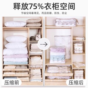 細節圖
