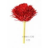 Бингцинг сингл La la la la robe цветочный мяч Plaza Danca La La Team Ball Ball Ball Flow