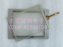 Brand new LS production electric XP50-TTA DC XP50-TTA AC XP50-TTE DC touch plate protective film