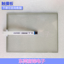 T121C-5RBX14N-0A18R0-295FH touch pad for the T121C-5RBX14N-0A18R0-295FH touch