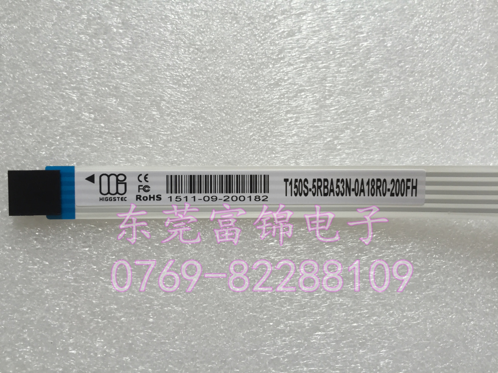 T150S-5RBA53N-0A18R0-200FH/5RBG53N 15寸5线触摸屏触摸板-图0