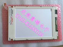 MD820TT00-C1 MD820TT00-C1 MD820TTOO-C1 9 4-inch LCD screen