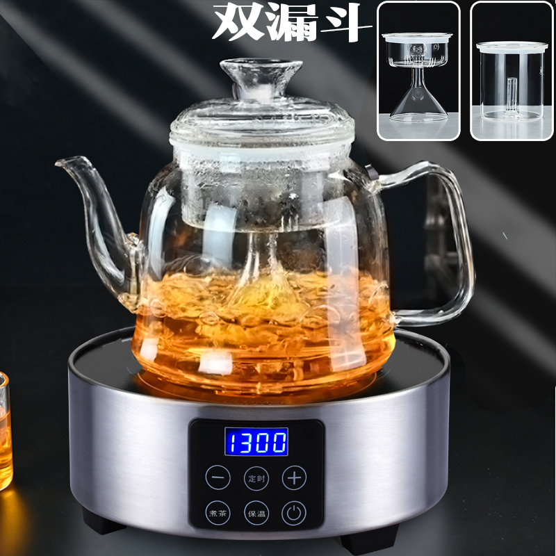 电陶炉煮茶器智能保温小型可定时多档位烧水非电磁不挑壶家用茶炉