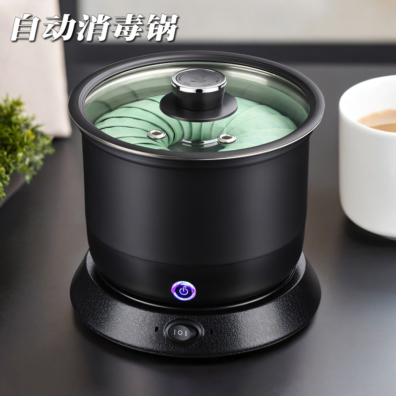 消毒锅自动整套家用玻璃煮杯器奶瓶办公茶杯茶道配件清洁带盖茶洗,淘宝优惠券,粉丝福利购,淘宝优惠卷