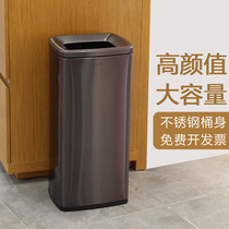 Bathroom Toilet Toilet Paper Bin Large Capacity Commercial Toilet Public Make-up Room Stainless Steel Hotel Handwash