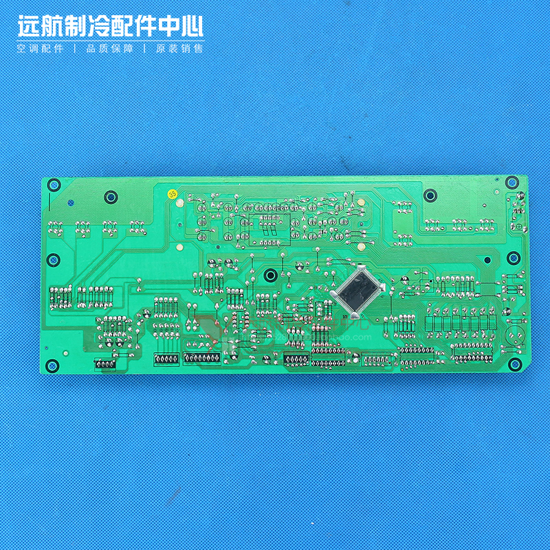 适用格力空调配件 线路板 30568212 显示板 D824F33GA 控制面板 - 图2