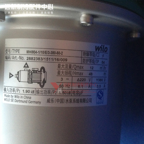 适用格力中央空调 户式水机 HLR45S 水泵 MHI804 室外机 HLRf32S - 图2