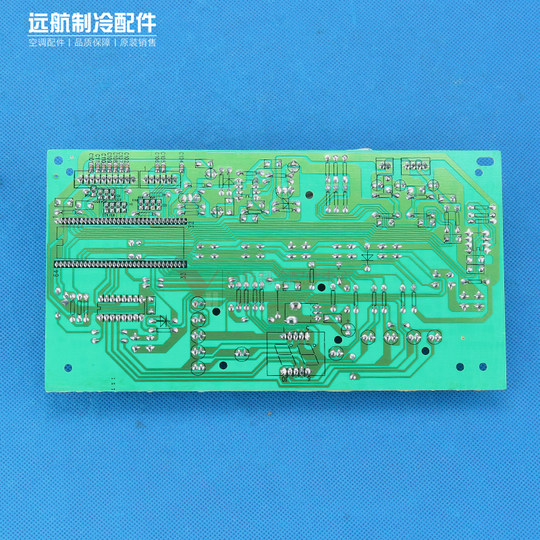 Gree display panel 30543057 Fengxiu GR39-1