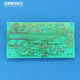 Gree display panel 30543057 Fengxiu GR39-1