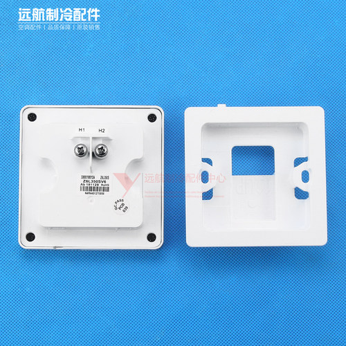 适用格力空调 手操器XK106 线控器 300001000124显示板 XC70-47/H - 图2