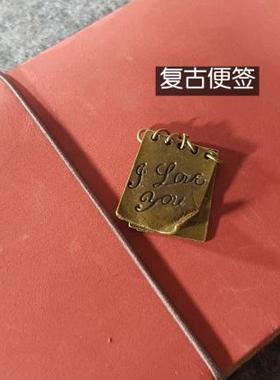 2016年复古旅行笔记本吊坠