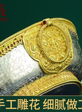 尼泊尔手工铜水陆供鎏金鎏银七供水碗八吉祥雕花水财神一套摆件