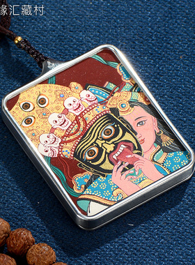 手绘扎基拉姆随身小唐卡吊坠女财神项链迷你民族风嘎乌盒挂坠挂画