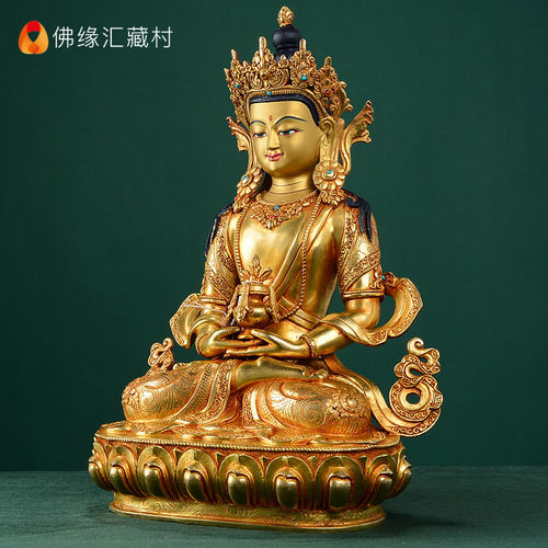 常寿铜像居家佛堂桌面铜鎏金雕花10寸无量寿佛室内佛前装饰摆件 - 图1