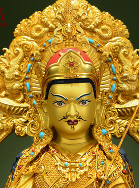 全鎏金莲花生大士铜像摆件