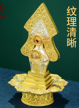 尼泊尔手工鎏金鎏银朵玛食子