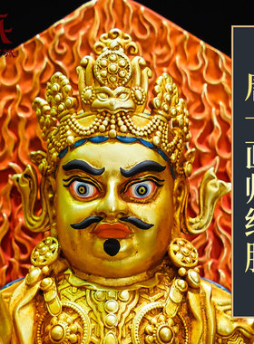 全鎏金财宝天王铜像摆件