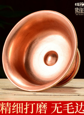 藏村供护法杯红铜装饰杯西藏佛具用品家用佛前摆件全铜供酒杯