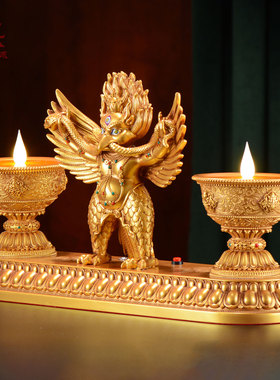 电子酥油灯灯座灯盏摆件