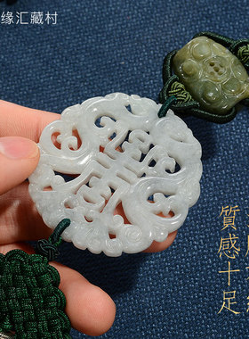 手工编织挂珠背云八吉祥佛珠背挂项链长流苏穗燕尾中国结僧人念珠