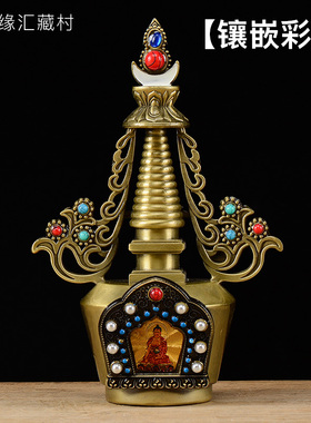 仿古风合金密宗供奉摆件噶当塔