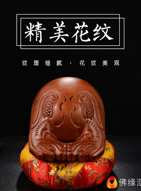 打击乐器礼佛西藏雕花手工木鱼