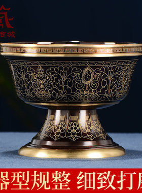 铜供水碗八吉祥雕花供水杯家用圣水杯七供铜水碗室内净水杯一套