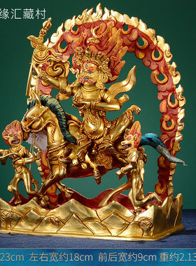 吉祥天母佛前铜像尼泊尔7寸铜全鎏金吉祥天女铜像居家桌面摆件