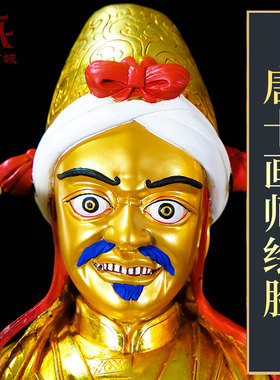 藏村全鎏金《商神罗布桑