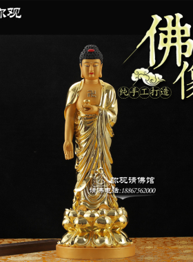 西方三圣观世音菩萨玻璃钢佛像