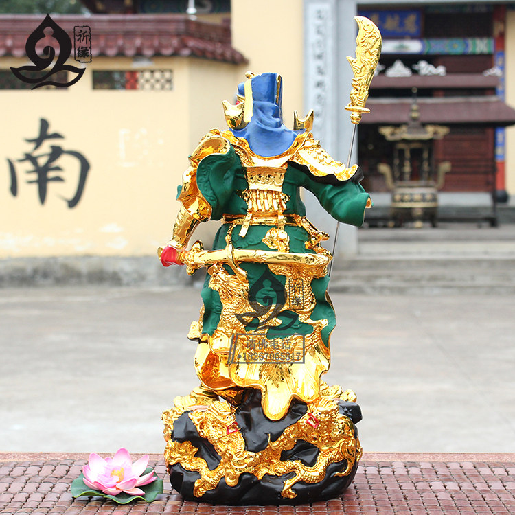 站九龙关公像武财神关帝关二爷神像关羽招财镇宅树脂供奉佛像摆件 - 小编推荐 - WePost 全民代运 - 马来西亚中国淘宝代运与集运专家