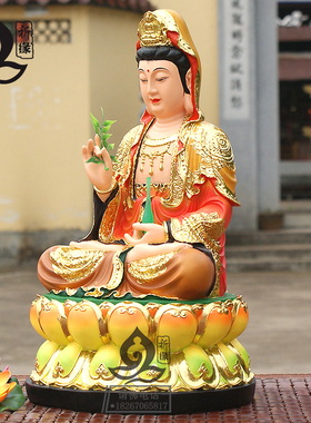 七彩娑婆三圣地藏王菩萨坐莲观音