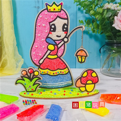 16款儿童雪花泥珍珠泥粘土木板画粘DIY手工公园摆摊爆款女孩玩具 - 图1