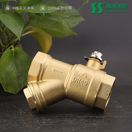 加厚暖气过滤器球阀内螺纹铜球阀Y型过滤器一体铜阀门上阀+下阀 - 图0