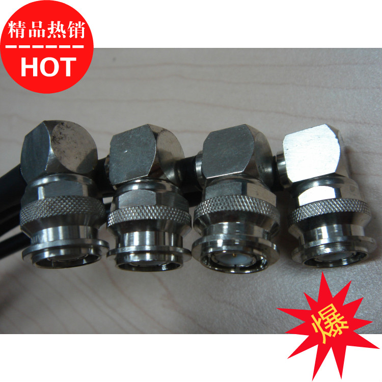 PRC-152A/148對講機專用高品質天線延長線罩TNC插頭HARRIS