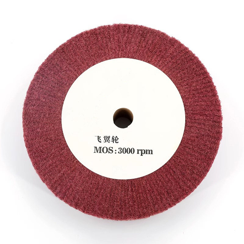 飞翼轮绿红色百洁布抛光轮不锈钢打磨片拉丝轮平形不织布打磨轮,淘宝优惠券,粉丝福利购,淘宝优惠卷