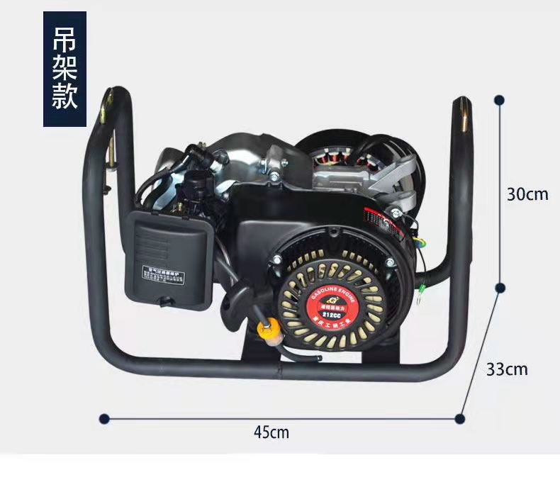 电动三轮车增程器吊架款汽油发电机变频自启熄全自动智能486072V - 图3