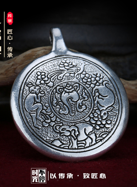 西藏手工足银迷你藏式九宫牌吊坠