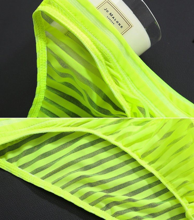 男士内裤低腰网眼三角U凸透明性感超薄弹力冰丝条纹透气大码裤衩,淘宝优惠券,粉丝福利购,淘宝优惠卷