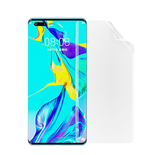 适用小米15pro/15spro/14pro/13pro/Civi4pro/11/12S/14ultra/uv微晶固化膜红米note15/10/Pro全包手机贴膜 - 图3